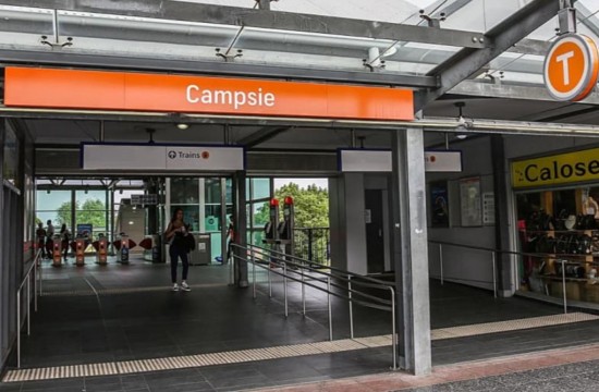 Campsie Rail Station